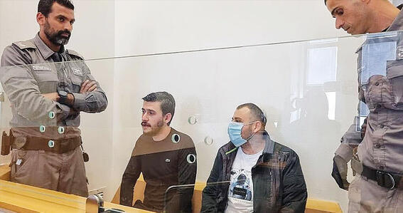 איסי רפאילוב ואיליזיר מאירוב בבית המשפט, אתמול yk13808049