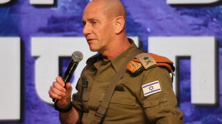 ועידת תקומה וחוסן לאומי