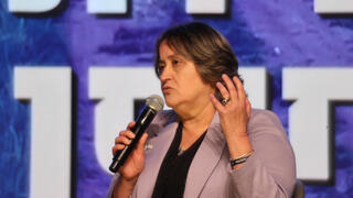 ועידת תקומה וחוסן לאומי