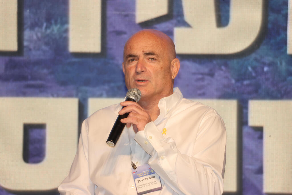 יו"ר פורום קו העימות משה דוידוביץ. "הממשלה צריכה לתת תקווה" (צילום: יריב כץ) ועידת תקומה וחוסן לאומי