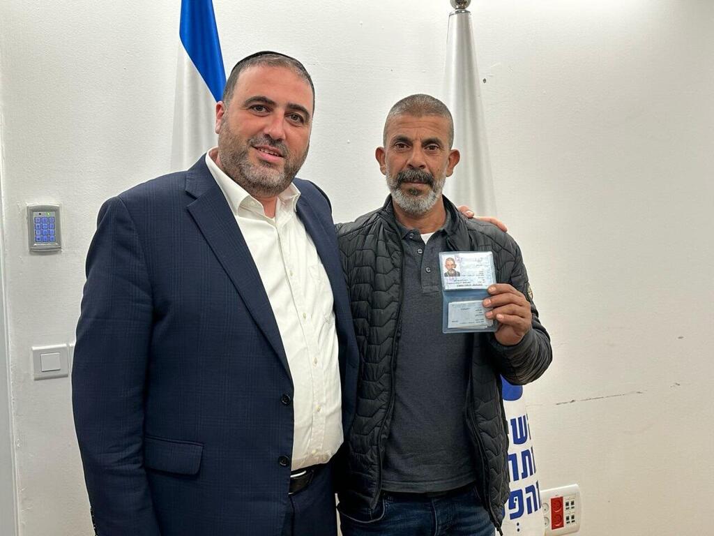 אבו עראר, ארבל ותעודת הזהות שר הפנים משה ארבל העניק מעמד תושב קבע לחמיד אבו ערער