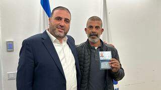שר הפנים משה ארבל העניק מעמד תושב קבע לחמיד אבו ערער