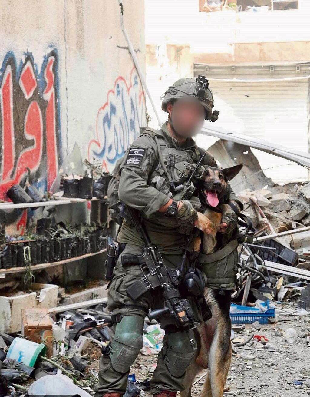 Staff Sergeant N. with Ziggy (Photo: IDF Spokesperson's Unit) סמ"ר נ' עם זיגי