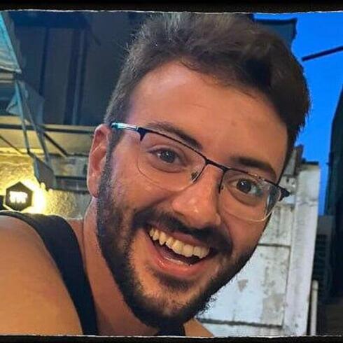 צילום: מהאלבום המשפחתי צילום: מהאלבום המשפחתי