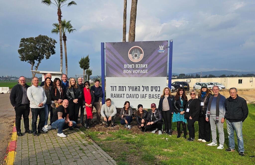 המשלחת מדרום אפריקה בבסיס חיל האוויר