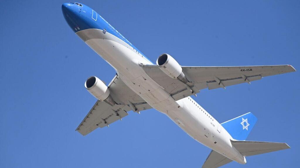 Turkey would not let Israel's official Wing of Zion plane carrying President Isaac Herzog fly through its airspace (Photo: Yair Sagi) מטוס כנף ציון