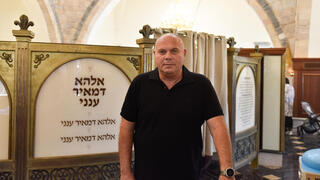 יוסי נבעה יוסי נבעה