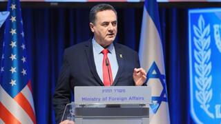 ישראל כ"ץ בכינוס השנתי ה-49 של ועידת הנשיאים 