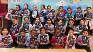ארגון אוהל מסייע לילדים ישראלים עם מצוקה רגשית