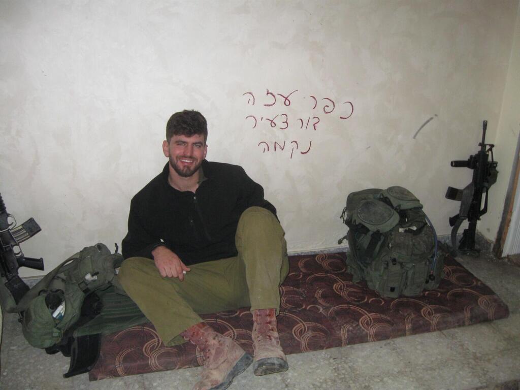 תובל, לוחם בגדוד 466
