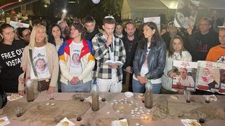 כיכר החטופים סעודת שבת