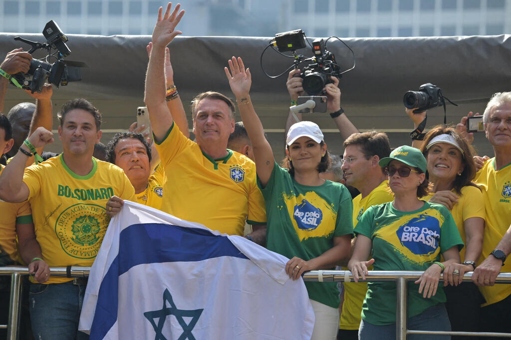 עם דגל ישראל: עצרת תמיכה בבולסונרו בסאו פאולו (צילום: NELSON ALMEIDA / AFP) עצרת תמיכה בבולסונרו בסאו פאולו, ברזיל