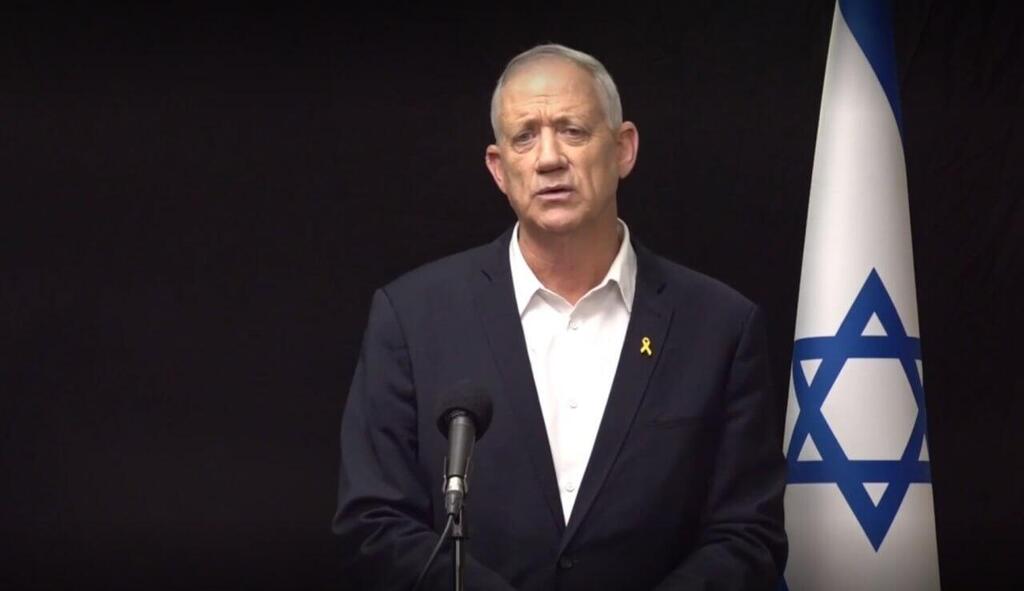 את מה שגנץ רוצה, החרדים לא מוכנים לשמוע (צילום: לע"מ) הצהרתו של בני גנץ בנושא חוק הגיוס