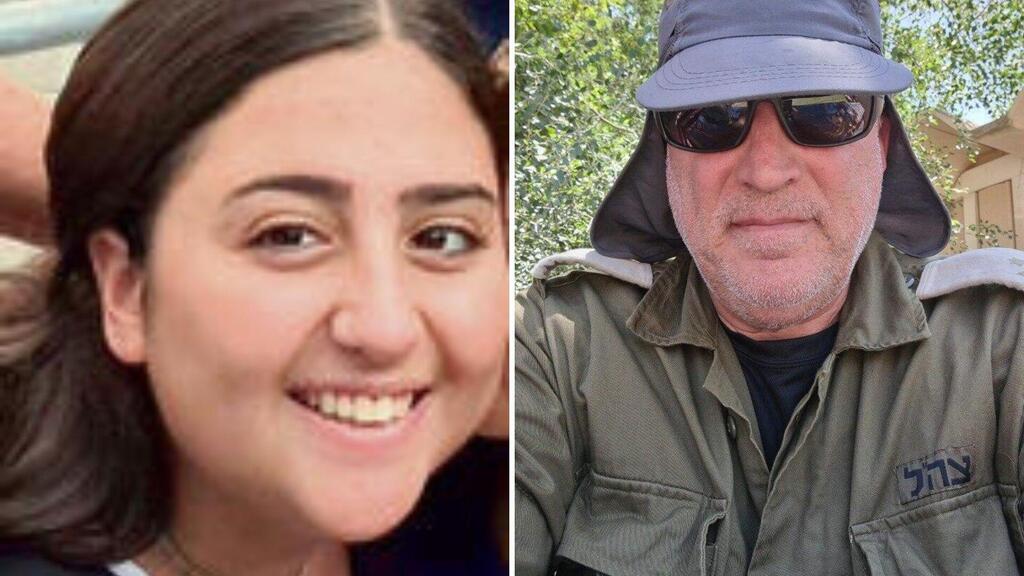 אייל אשל רוני אשל תצפיתנית נחל עוז מילואים
