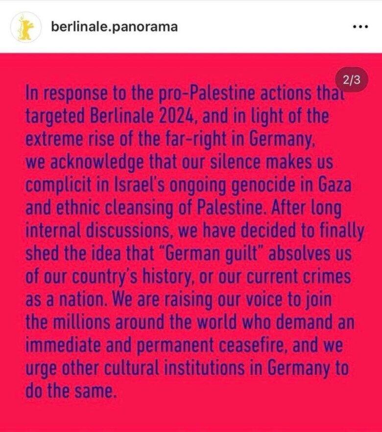 Post uploaded by hackers to the Berlin Film Festival's account (Photo: Screengrab) פוסט שהועלה בחשבון האינסטגרם של פסטיבל ברלין