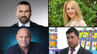 מיכל רוזנשיין, יוסי נבעה, שי קינן, יוסי קקון 