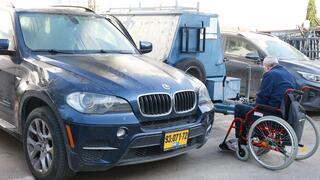 הונאה של קניית רכבים ביד 2 וזיוף העברת הכסף