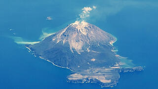 האזור בו התרחשה התפרצות הר הגעש קיקאי-אקאהויה ביפן