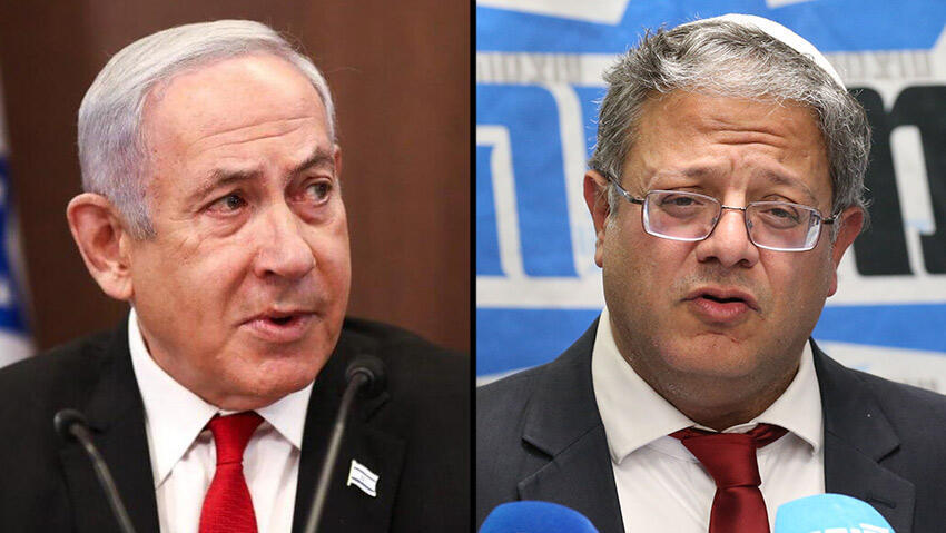 בן גביר ונתניהו. נתוני הפשיעה בעלייה (צילום: עמית שאבי, אוליבייה פיטוסי) איתמר בן גביר בנימין נתניהו