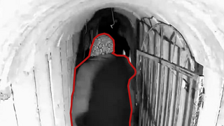 אשתו של סינוואר