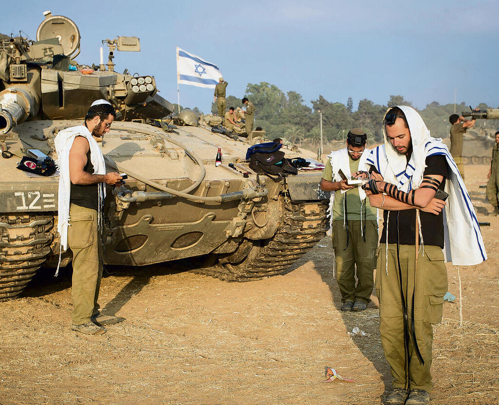 צילום: גיל נחושתן yk13821468