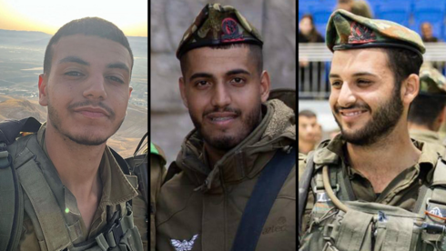 IDF Names 3 Soldiers Killed In Battle In Southern Gaza Strip