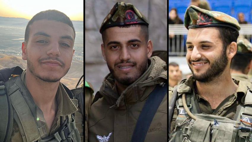 Sergeant Dolev Malca, Sergeant Afik Tery and Sergeant Inon Yitzhak (Photo: IDF Spokesperson's Unit) סמל דולב מלכה ז"ל, סמל אפיק טרי ז"ל, סמל ינון יצחק ז"ל