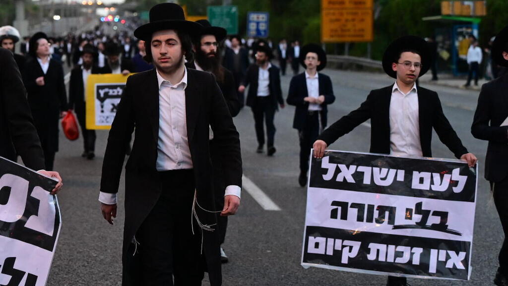 צילום: יובל חן חסימה בכביש 4