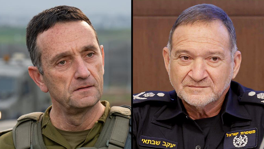 שבתאי והלוי (צילום: מארק ישראל סלם, דובר צהל ) הרצי הלוי, יעקב קובי שבתאי