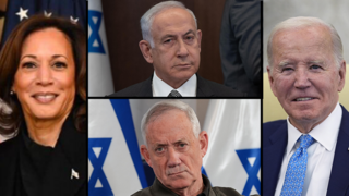  ביידן , ביבי, גנץ וקמלה האריס 