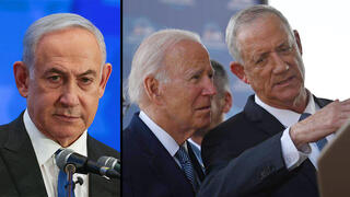 בני גנץ, ג'ו ביידן, בנימין נתניהו
