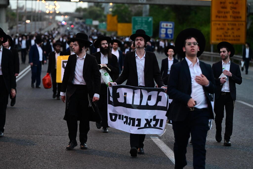 צילום: יובל חן חסימה בכביש 4