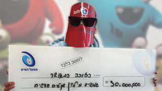  She decided to buy a lottery ticket when she went out to vote