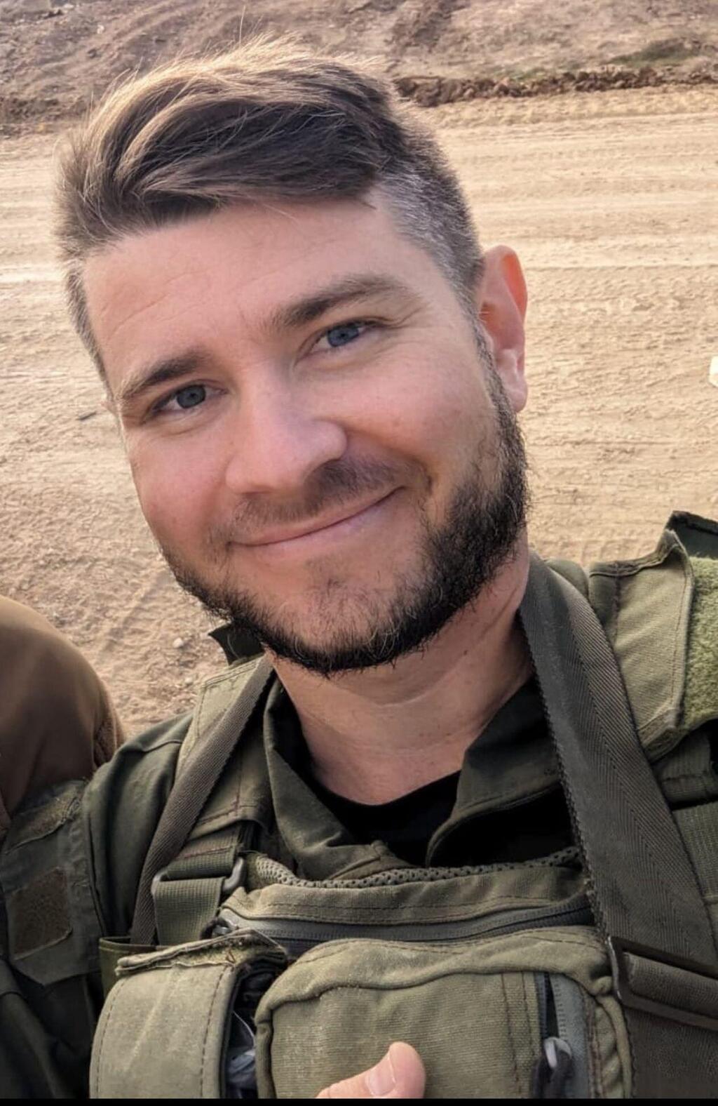 Sgt. Maj. (res.) Dennis Yekimov (Photo; IDF Spokesperson's Unit) רס״ם (מיל׳) דניס יקימוב