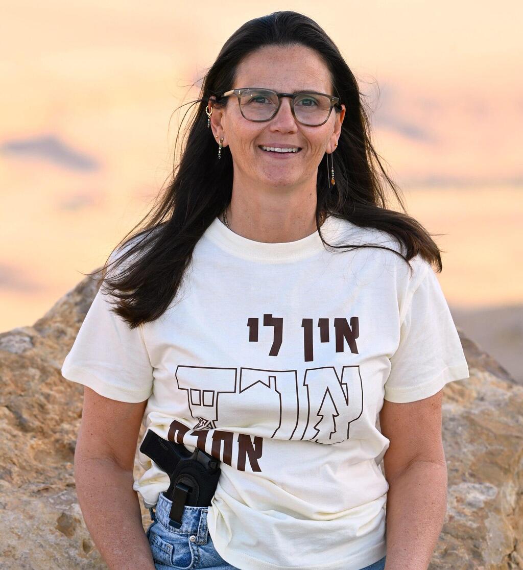 "בזכות אומץ חברי כיתת הכוננות, צוות החירום וחברים נוספים, בלמנו את חדירת המחבלים". שגית לוי-גלפרב (צילום: הרצל יוסף) שגית לוי גלפרב רבש"צית קיבוץ ארז