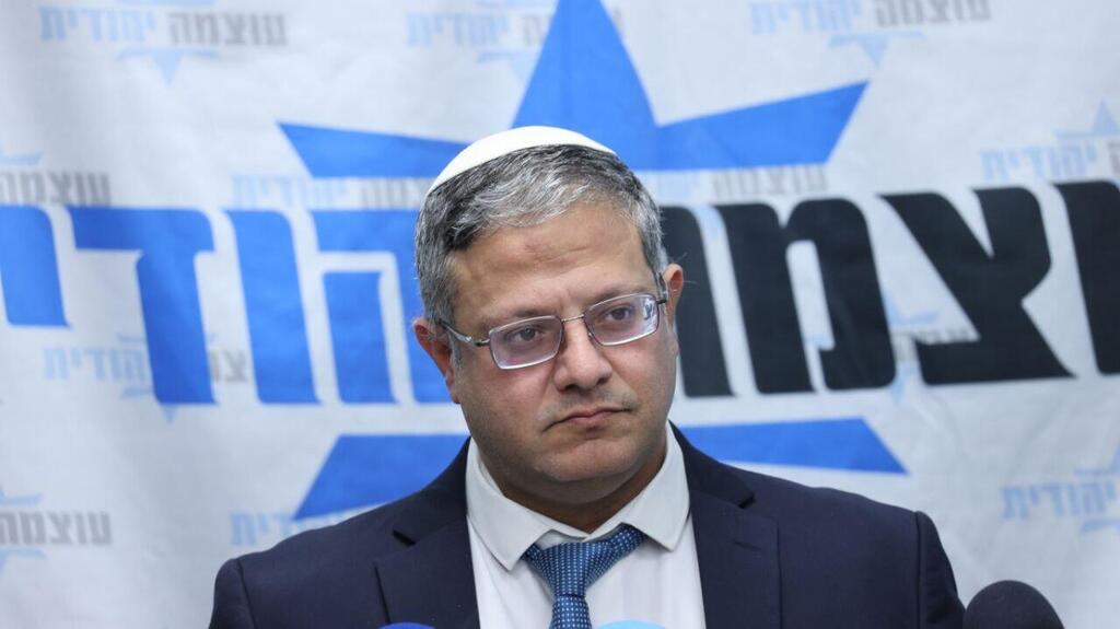 איתמר בן גביר בישיבת הסיעה