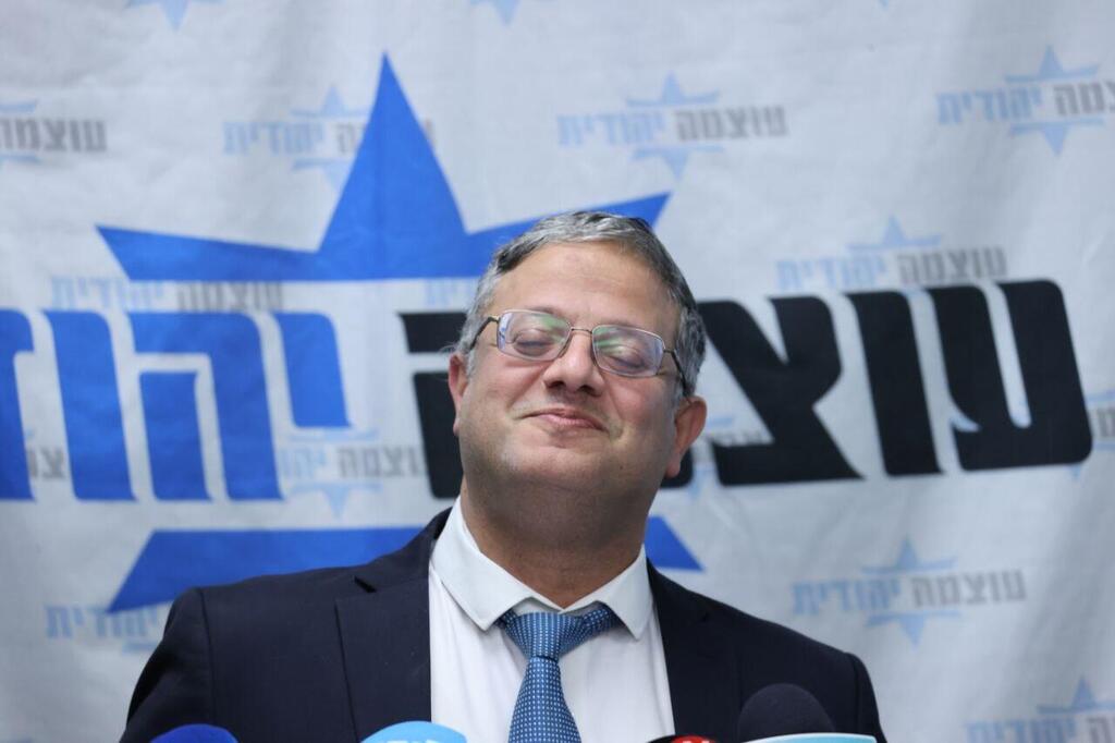 National Security Minister Itamar Ben-Gvir (Photo: Alex Kolomoisky) איתמר בן גביר בישיבת הסיעה