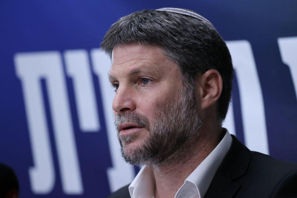 בצלאל סמוטריץ' בישיבת הסיעה