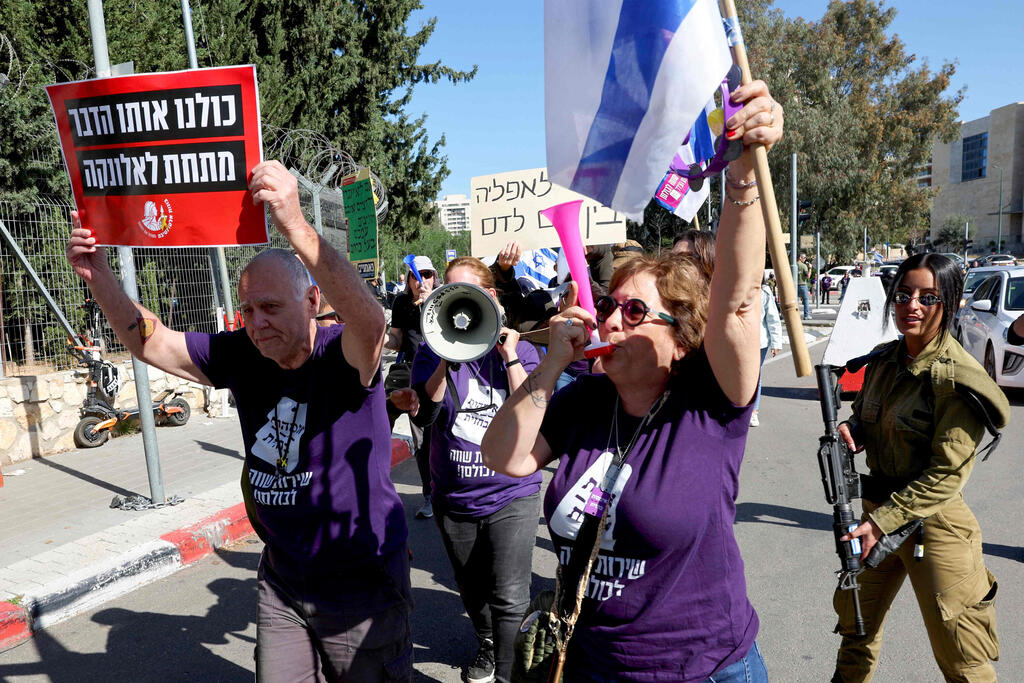 מחאה בעד שיויון בגיוס