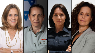 טליה לנקרי, סיגל בר צבי, לירון דונל, פנינה שרביט ברוך