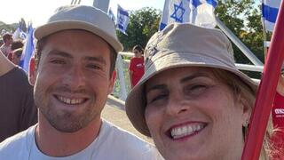 אדיר מסיקה ז"ל ואמו שירי