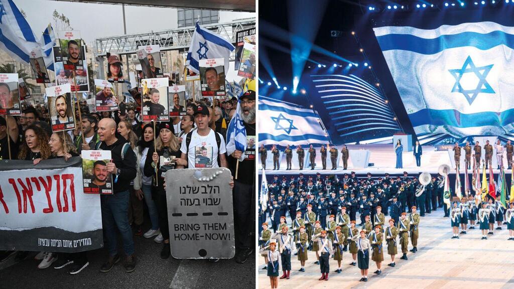 טקס המשואות בשנה שעברה ומשפחות חטופים בצעדה לירושלים (צילום: Alexi J. Rosenfeld/Getty Images, שלו שלום) טקס המשואות בשנה שעברה ומשפחות חטופים בצעדה לירושלים