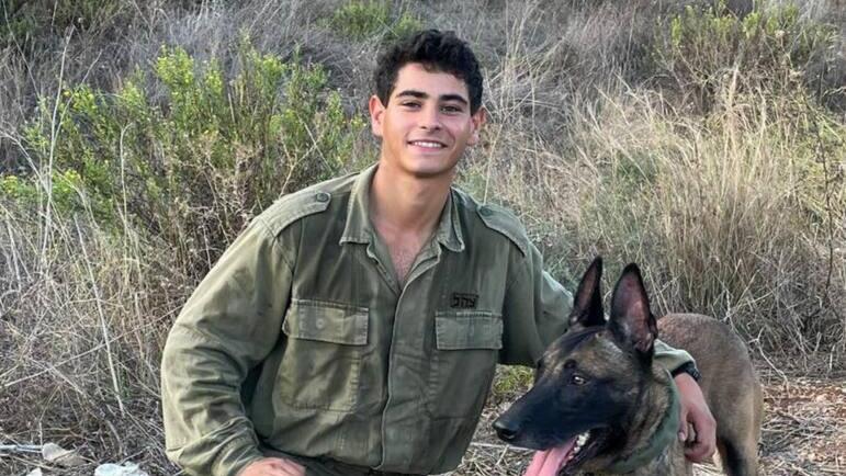 David Sasson (Photo: IDF) סמ"ר דויד ששון ז"ל