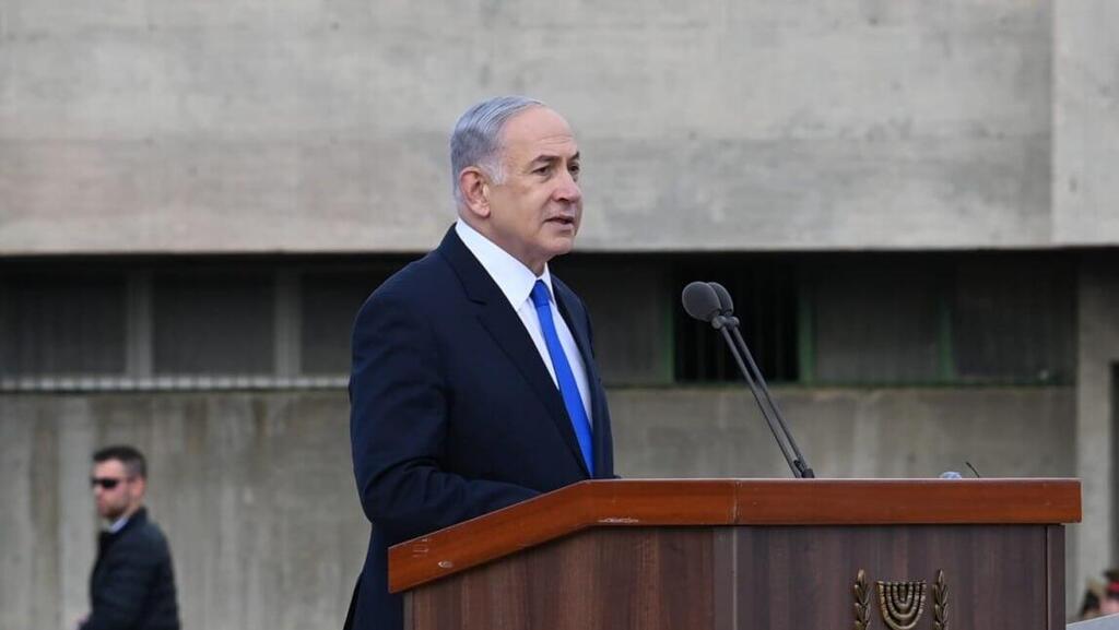 נתניהו. איום ממשי על המשך כהונתו (צילום: הרצל יוסף) טקס סיום קורס קצינים קרביים מחזור 68