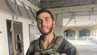 אניל טריף