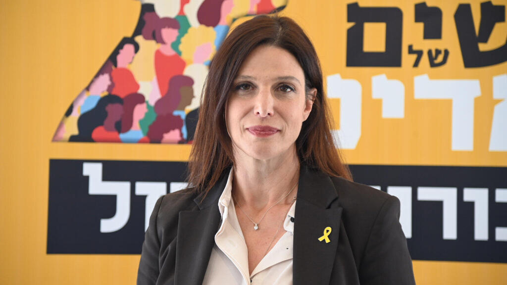 "כלי האכיפה כיום אינם מספקים כדי להרתיע את הרשתות השונות". ח"כ אפרת רייטן (צילום: יאיר שגיא) ועידת הנשים של המדינה