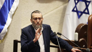 הצבעה על תקציב המדינה