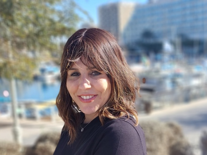 ד"ר הדס טישלר