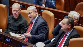 הצבעה על התקציב במליאת הכנסת