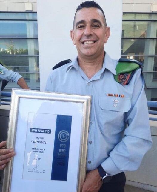 Chief Warrant Officer Uri Moyal (Photo: from Facebook) רנ״ג אורי מויאל